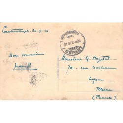 Rare collectable postcards of TURKEY. Vintage Postcards of TURKEY