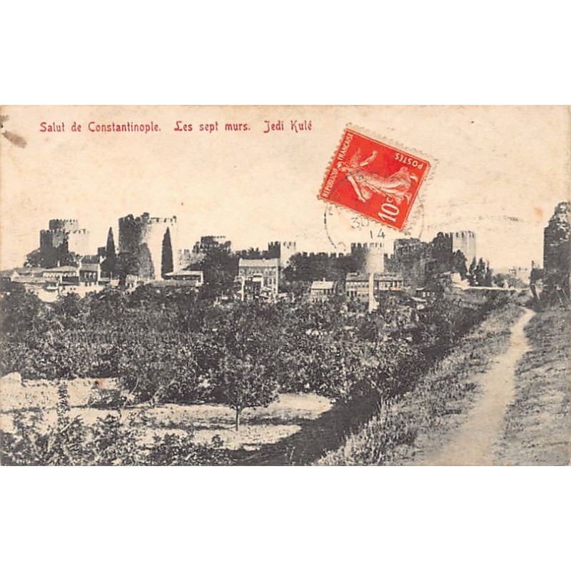 Rare collectable postcards of TURKEY. Vintage Postcards of TURKEY