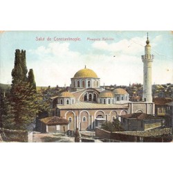 Rare collectable postcards of TURKEY. Vintage Postcards of TURKEY