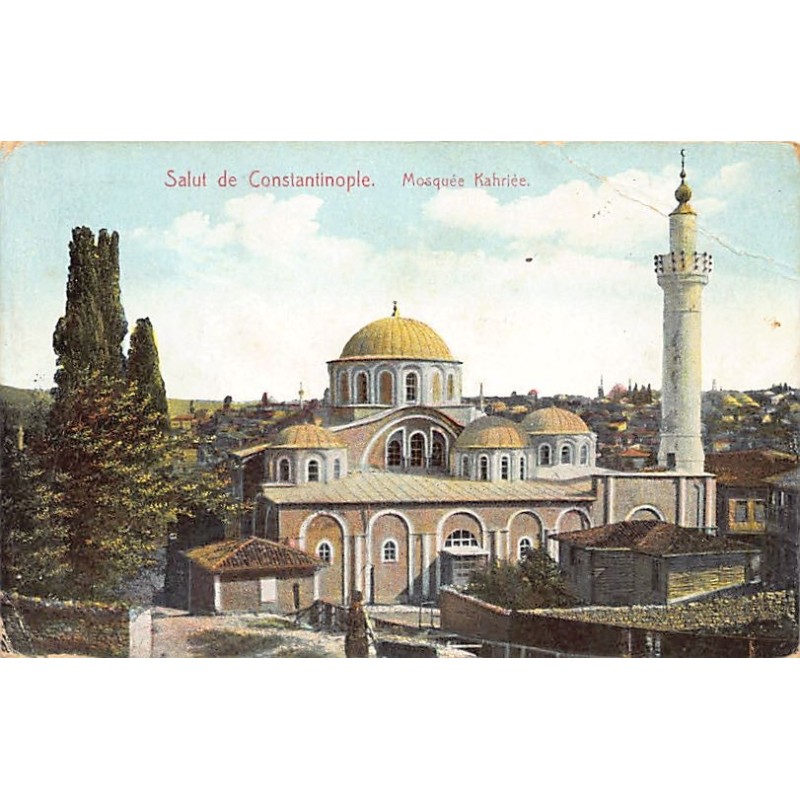 Rare collectable postcards of TURKEY. Vintage Postcards of TURKEY