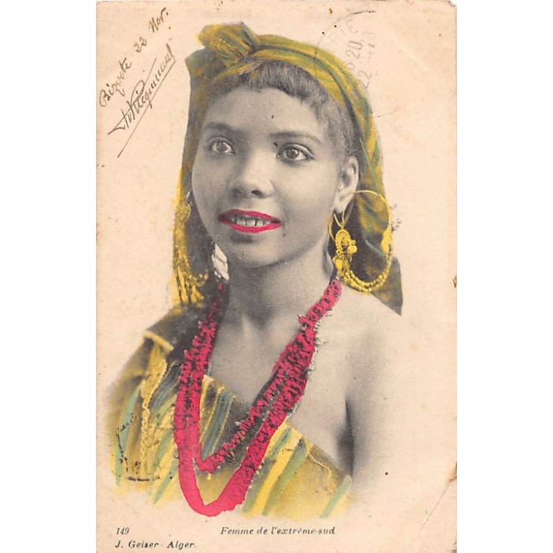 Rare collectable postcards of ALGERIA. Vintage Postcards of ALGERIA