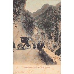 Rare collectable postcards of ALGERIA. Vintage Postcards of ALGERIA