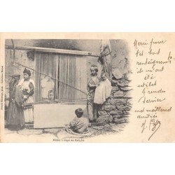 Rare collectable postcards of ALGERIA. Vintage Postcards of ALGERIA