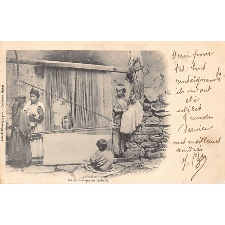 Rare collectable postcards of ALGERIA. Vintage Postcards of ALGERIA