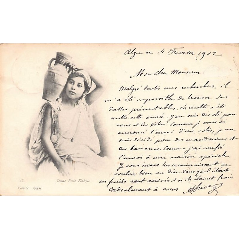 Rare collectable postcards of ALGERIA. Vintage Postcards of ALGERIA