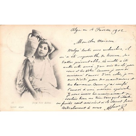 Rare collectable postcards of ALGERIA. Vintage Postcards of ALGERIA