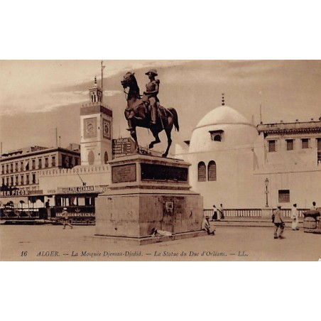 Rare collectable postcards of ALGERIA. Vintage Postcards of ALGERIA