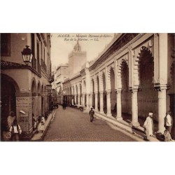 Rare collectable postcards of ALGERIA. Vintage Postcards of ALGERIA