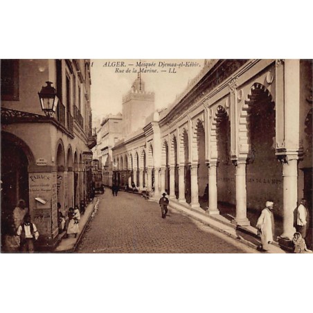 Rare collectable postcards of ALGERIA. Vintage Postcards of ALGERIA