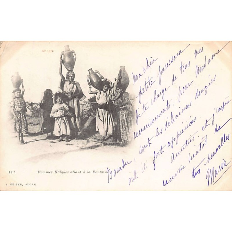 Rare collectable postcards of ALGERIA. Vintage Postcards of ALGERIA