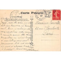 Rare collectable postcards of ALGERIA. Vintage Postcards of ALGERIA