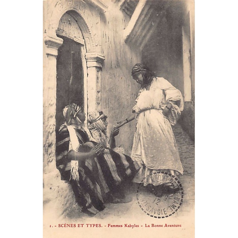Rare collectable postcards of ALGERIA. Vintage Postcards of ALGERIA