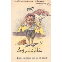 Rare collectable postcards of ALGERIA. Vintage Postcards of ALGERIA
