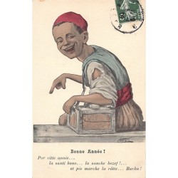 Rare collectable postcards of ALGERIA. Vintage Postcards of ALGERIA