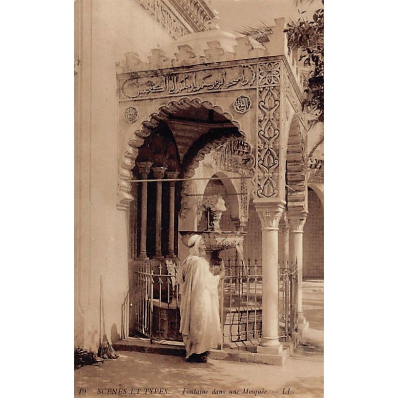 Rare collectable postcards of ALGERIA. Vintage Postcards of ALGERIA