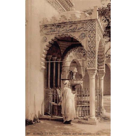 Rare collectable postcards of ALGERIA. Vintage Postcards of ALGERIA