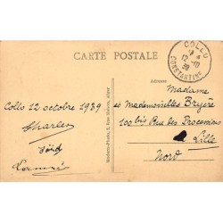 Rare collectable postcards of ALGERIA. Vintage Postcards of ALGERIA