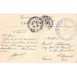 Rare collectable postcards of ALGERIA. Vintage Postcards of ALGERIA