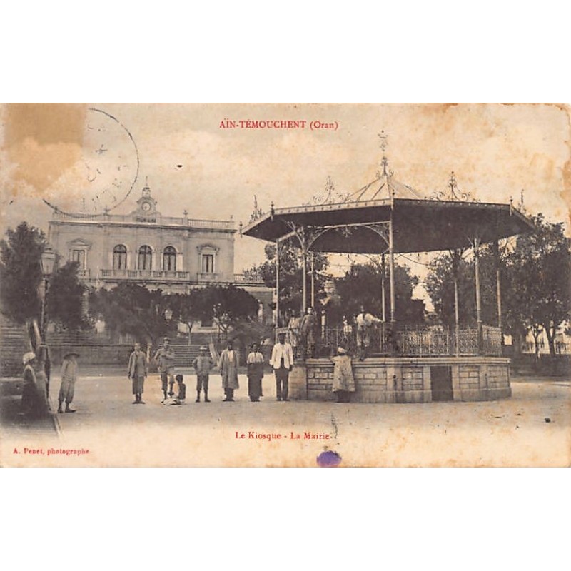 Rare collectable postcards of ALGERIA. Vintage Postcards of ALGERIA