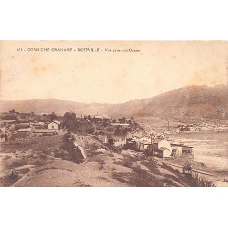 Rare collectable postcards of ALGERIA. Vintage Postcards of ALGERIA
