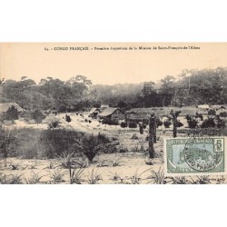 Rare collectable postcards of CONGO BRAZZAVILLE. Vintage Postcards of CONGO BRAZZAVILLE