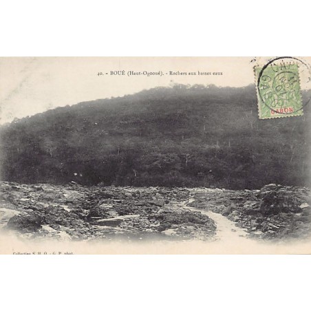 Rare collectable postcards of CONGO BRAZZAVILLE. Vintage Postcards of CONGO BRAZZAVILLE