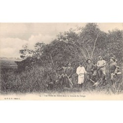 Rare collectable postcards of CONGO BRAZZAVILLE. Vintage Postcards of CONGO BRAZZAVILLE