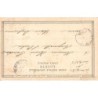 Rare collectable postcards of EGYPT. Vintage Postcards of EGYPT