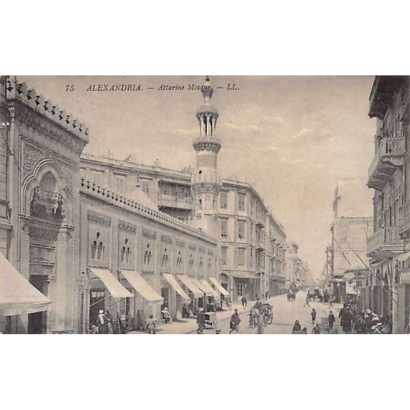 Rare collectable postcards of EGYPT. Vintage Postcards of EGYPT