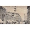 Rare collectable postcards of EGYPT. Vintage Postcards of EGYPT