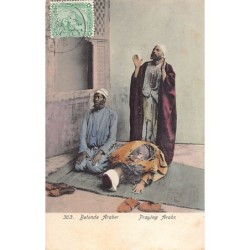 Rare collectable postcards of EGYPT. Vintage Postcards of EGYPT