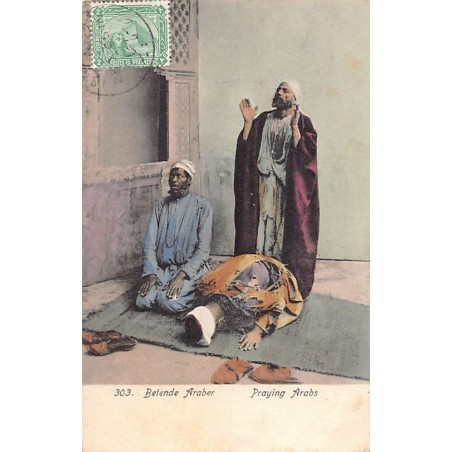 Rare collectable postcards of EGYPT. Vintage Postcards of EGYPT