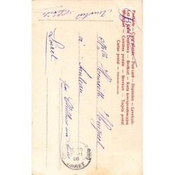 Rare collectable postcards of EGYPT. Vintage Postcards of EGYPT