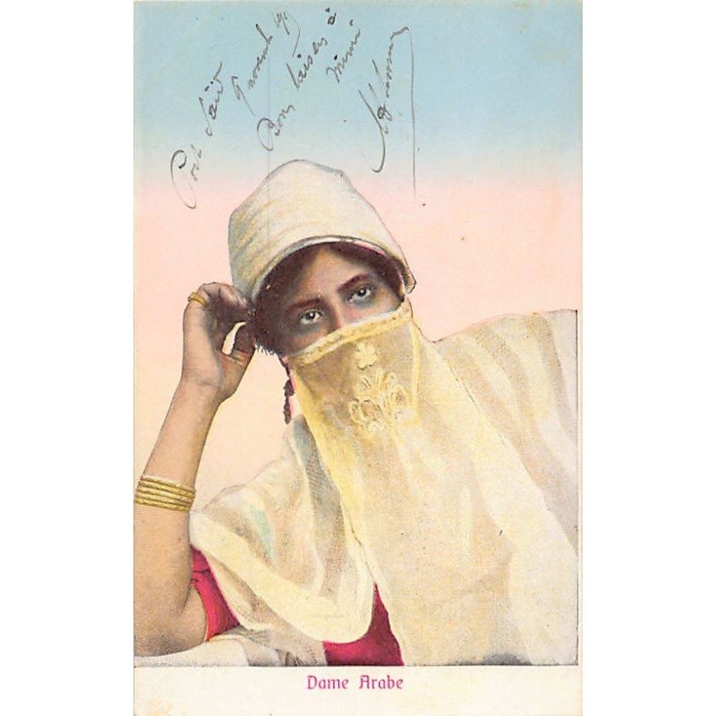 Rare collectable postcards of EGYPT. Vintage Postcards of EGYPT