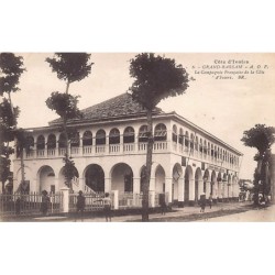 Rare collectable postcards of IVORY COAST Côte d'Ivoire. Vintage Postcards of IVORY COAST Côte d'Ivoire