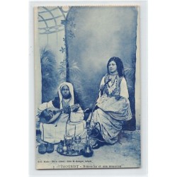 Rare collectable postcards of MAROC. Vintage Postcards of MAROC
