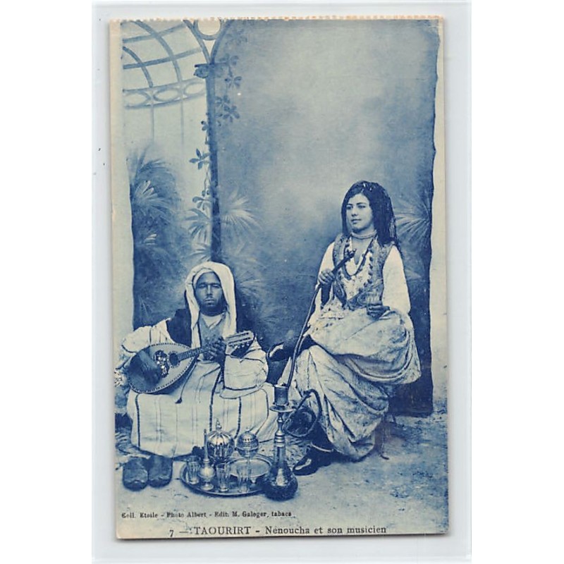 Rare collectable postcards of MAROC. Vintage Postcards of MAROC