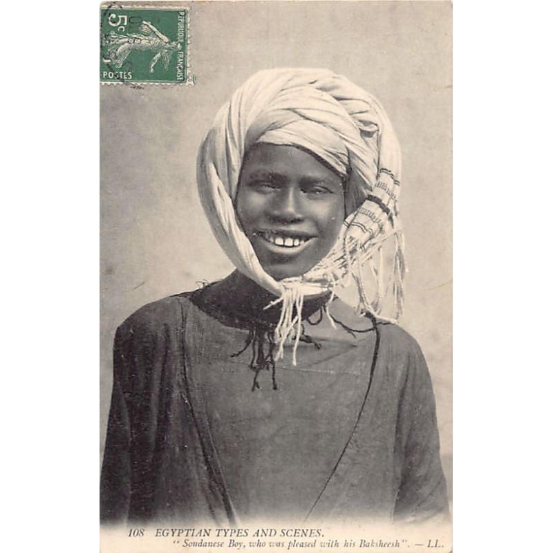 Rare collectable postcards of SUDAN. Vintage Postcards of SUDAN