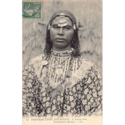 Rare collectable postcards of SUDAN. Vintage Postcards of SUDAN