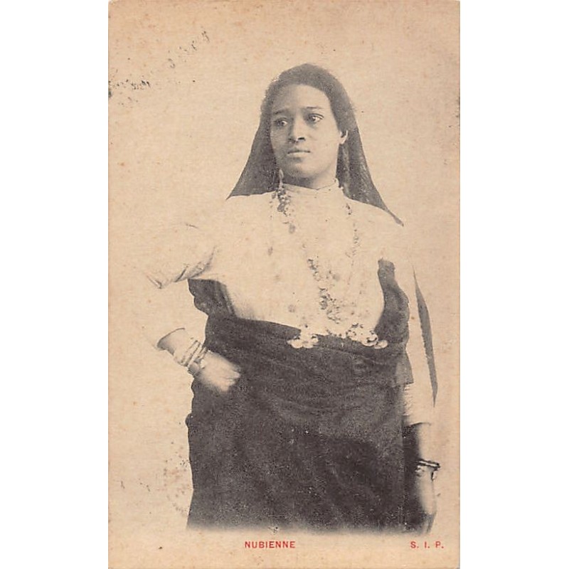 Rare collectable postcards of SUDAN. Vintage Postcards of SUDAN