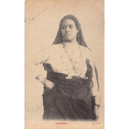 Rare collectable postcards of SUDAN. Vintage Postcards of SUDAN