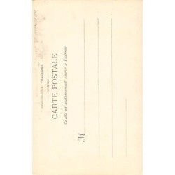 Rare collectable postcards of TUNISIA. Vintage Postcards of TUNISIA