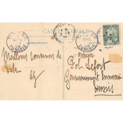 Rare collectable postcards of TUNISIA. Vintage Postcards of TUNISIA