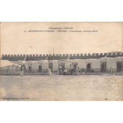 Rare collectable postcards of TUNISIA. Vintage Postcards of TUNISIA