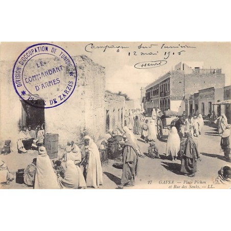 Rare collectable postcards of TUNISIA. Vintage Postcards of TUNISIA