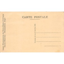 Rare collectable postcards of UGANDA. Vintage Postcards of UGANDA