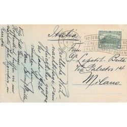 Rare collectable postcards of MEXICO. Vintage Postcards of MEXICO