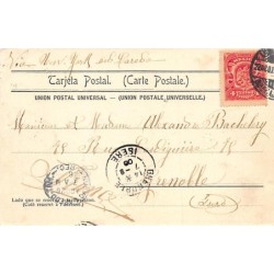 Rare collectable postcards of MEXICO. Vintage Postcards of MEXICO