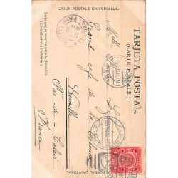 Rare collectable postcards of MEXICO. Vintage Postcards of MEXICO