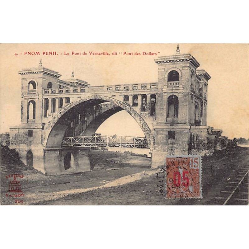 Rare collectable postcards of CAMBODIA. Vintage Postcards of CAMBODIA